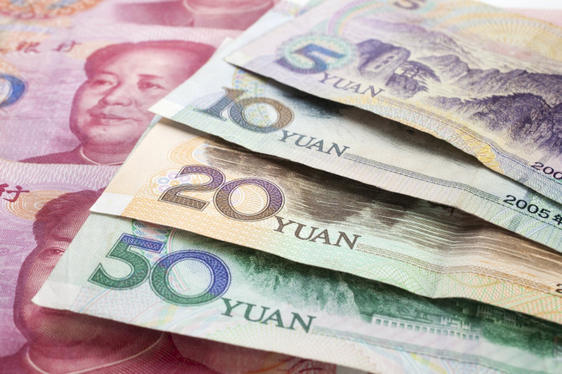 Tỷ giá CNY, VND không cố định, có thể thay đổi theo giờ, theo ngày