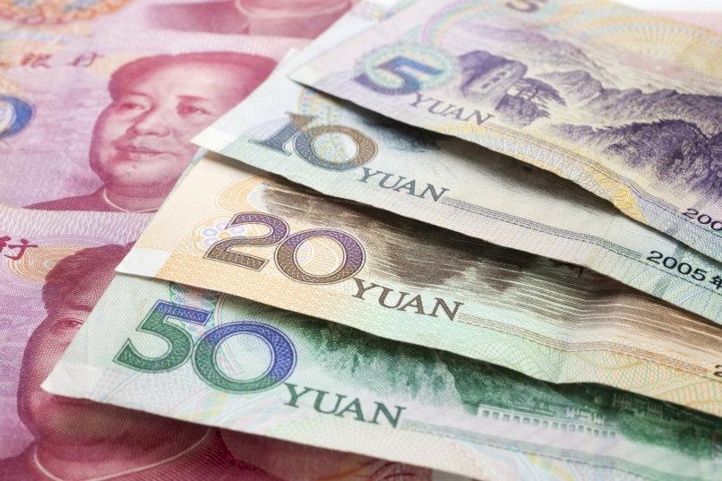 Tỷ giá CNY, VND không cố định, có thể thay đổi theo giờ, theo ngày.