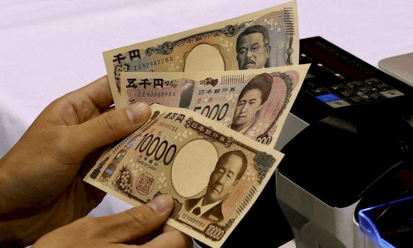 Tỷ giá JPY sang VND có thể biến động theo giờ, theo ngày.