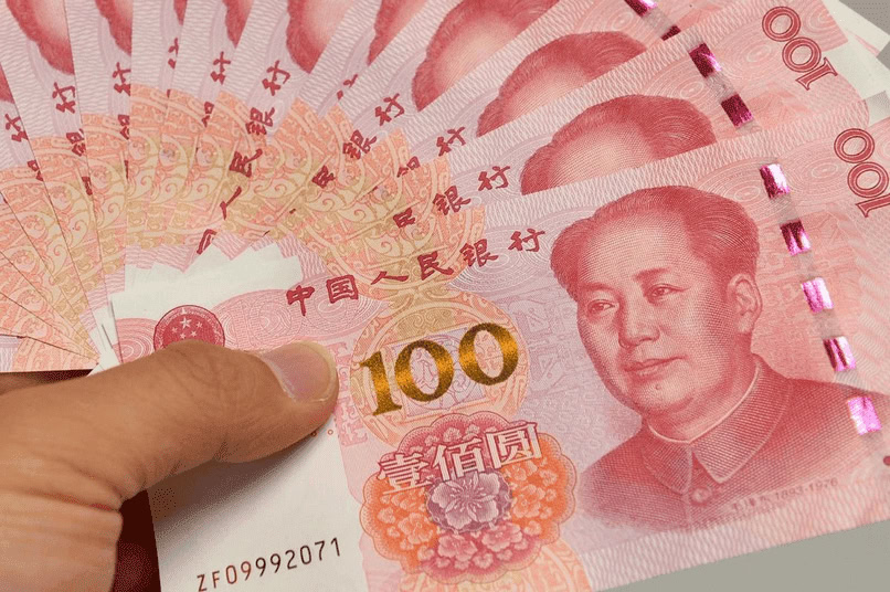 Tỷ giá CNY và VND không cố định, có thể thay đổi theo giờ, theo ngày.