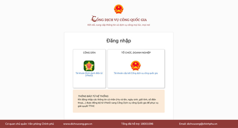 Truy cập Cổng Dịch vụ công Quốc gia để đăng ký mã số thuế hộ kinh doanh online. 