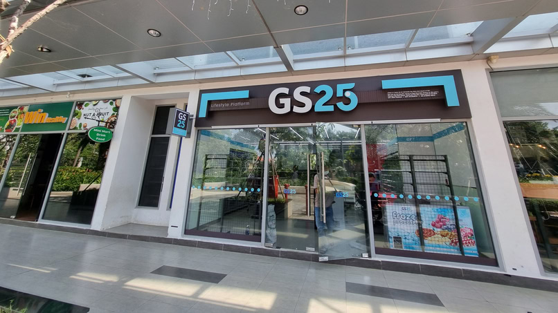 Cửa hàng tiện lợi GS25.