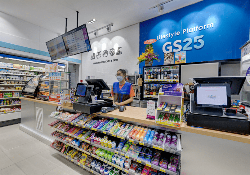 Cửa hàng tiện lợi GS25.