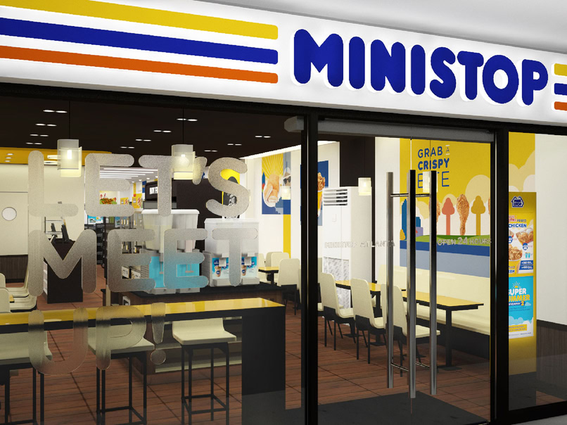 Cửa hàng tiện lợi Ministop. 

