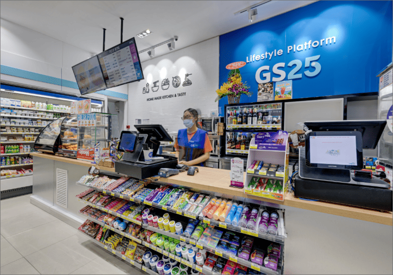 Cửa hàng tiện lợi GS25.