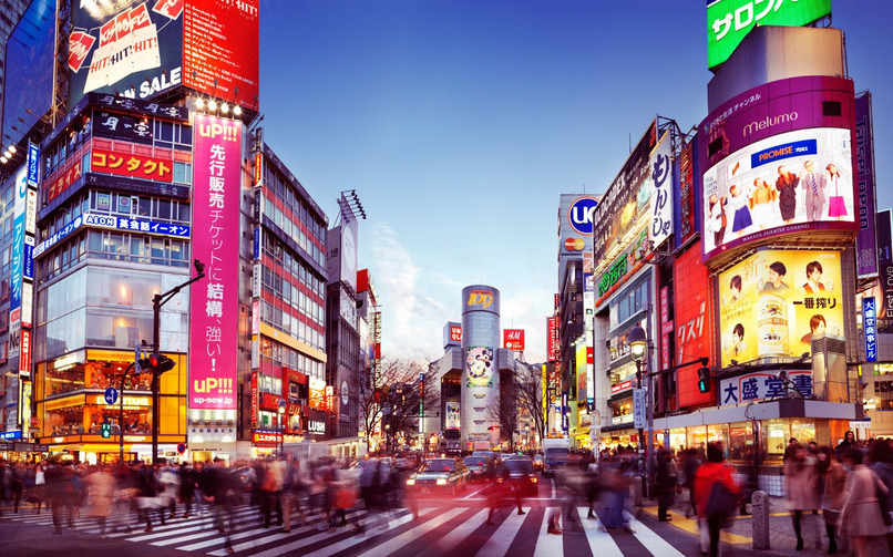 Tokyo là thành phố có mức sống đắt đỏ nhất Nhật Bản. 

