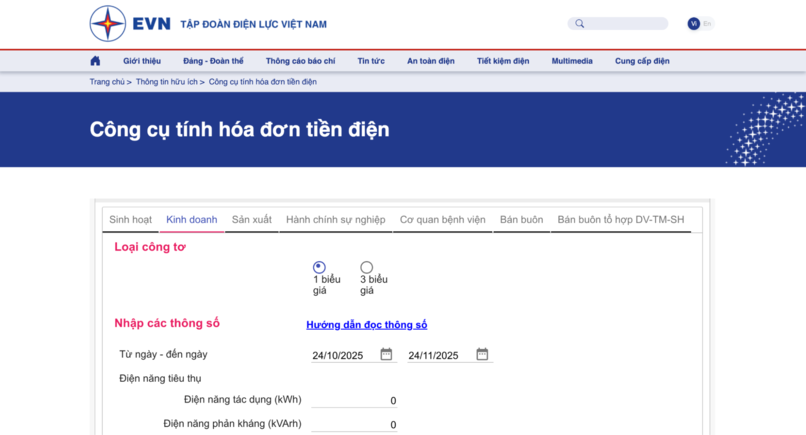 Công cụ tính hoá đơn tiền điện của EVN.
