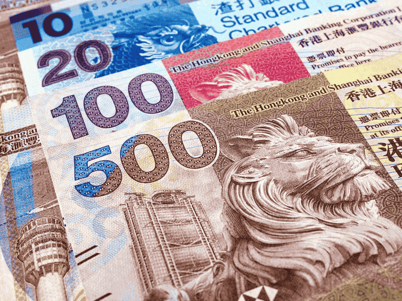 Tỷ giá HKD to VND luôn luôn biến động.