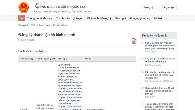 Có thể đăng ký hộ kinh doanh trên Cổng dịch vụ công quốc gia.