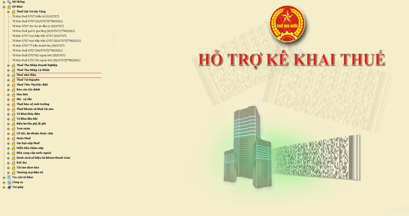Phần mềm HTKK hỗ trợ lập tờ khai thuế nhanh chóng, chính xác.