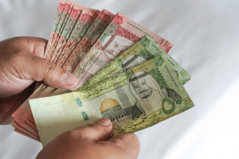 Tỷ giá SAR VND được niêm yết và cập nhật liên tục tại các ngân hàng thương mại.