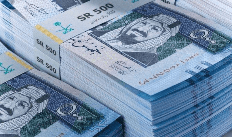 Đổi USD sang Riyal tại quầy được cấp phép tại Ả Rập Xê Út giúp bạn có tỷ giá tốt và giao dịch thuận tiện.