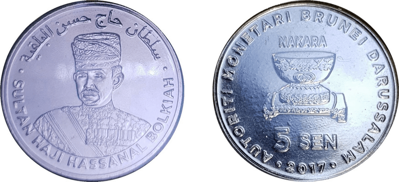Đồng xu 5 sen Brunei.