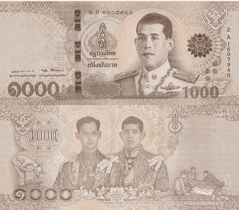 Tờ 1000 Bath Thái.