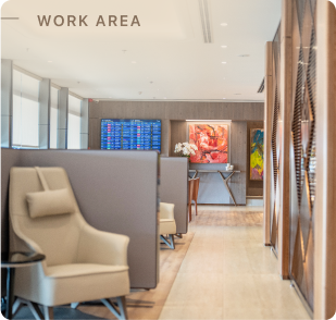 HO-lounge-3