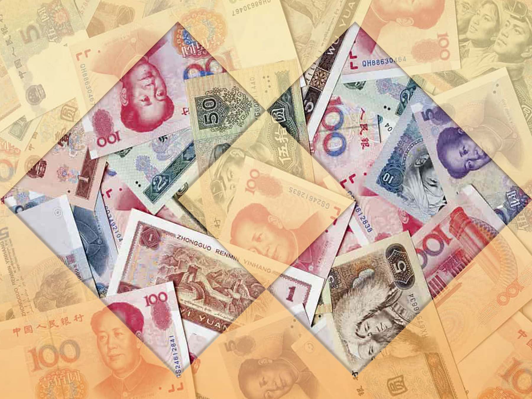 Tiền Trung Quốc